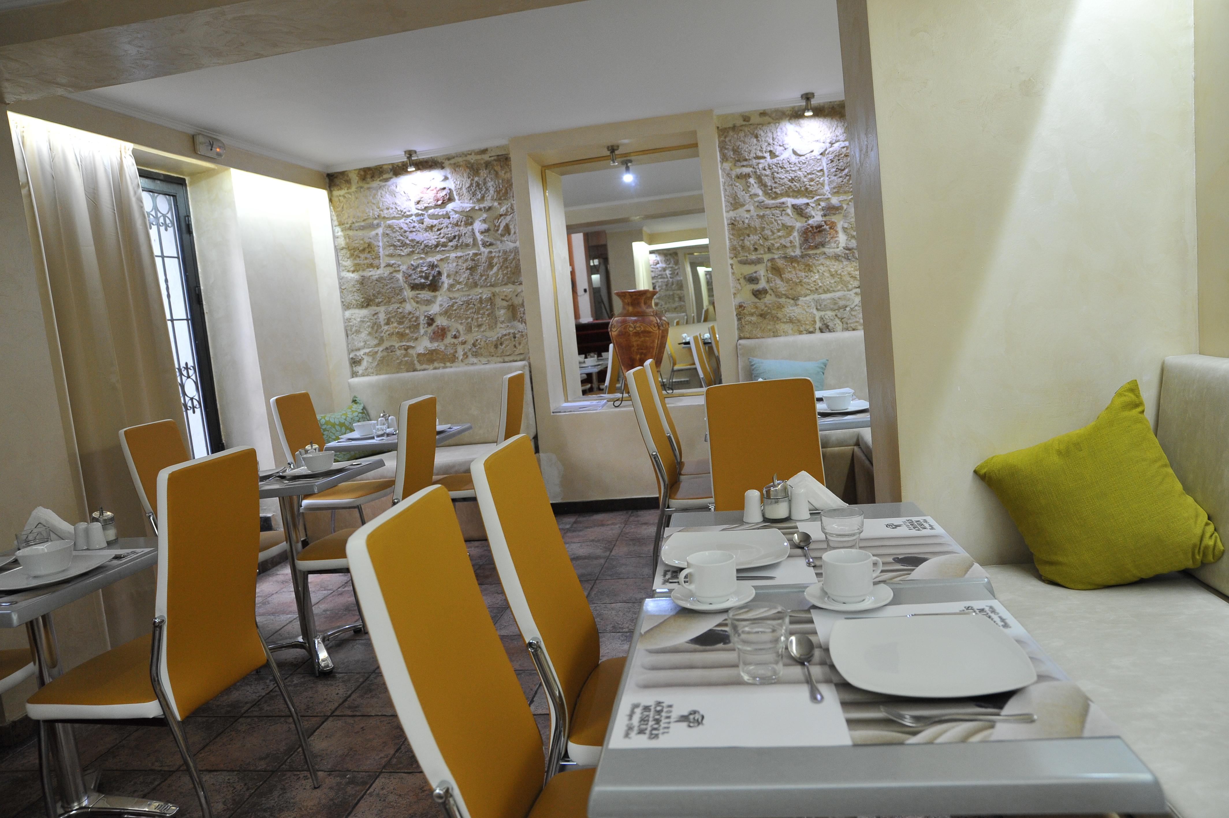 Acropolis Museum Boutique Hotel Атина Екстериор снимка